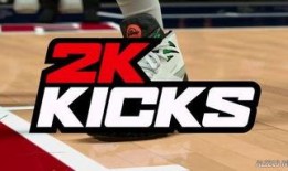 2k24最新爆料,揭秘新赛季NBA的精彩与变革